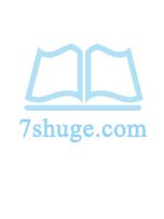 高三全班在无限游戏疯狂作死