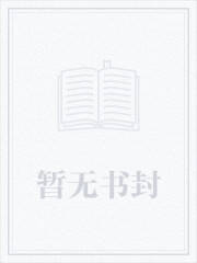 少君骑海上