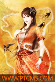 女总裁的贴身神医