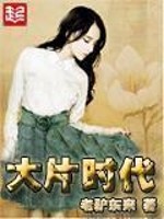 艳遇谅解备忘录
