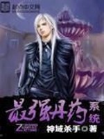 重生之机甲狂想曲