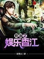 九霄战魂