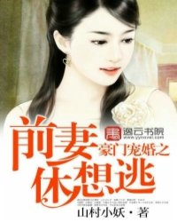 短剧微时代