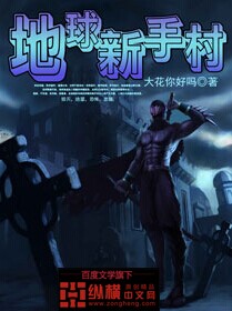 金玉的翡翠人生