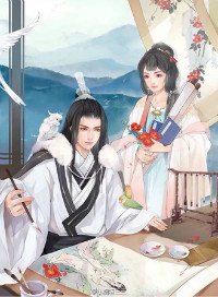 夫妻之间(出轨H)
